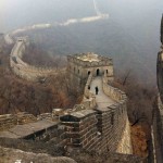 We walked from Gate 18 to 6 on this section of the Great Wall