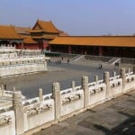 Inside the Forbidden City